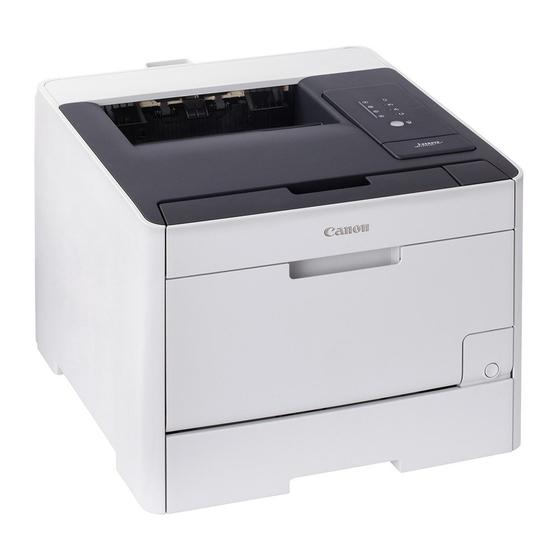 پرینتر لیزری رنگی تک کاره کانن Canon LBP7210Cdn